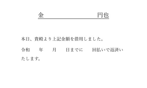 生蚝肉的做法-生蚝肉怎么做有营养网 - 网站提供生蚝肉怎么做最好吃又简单小常识、生蚝肉整个都能吃吗